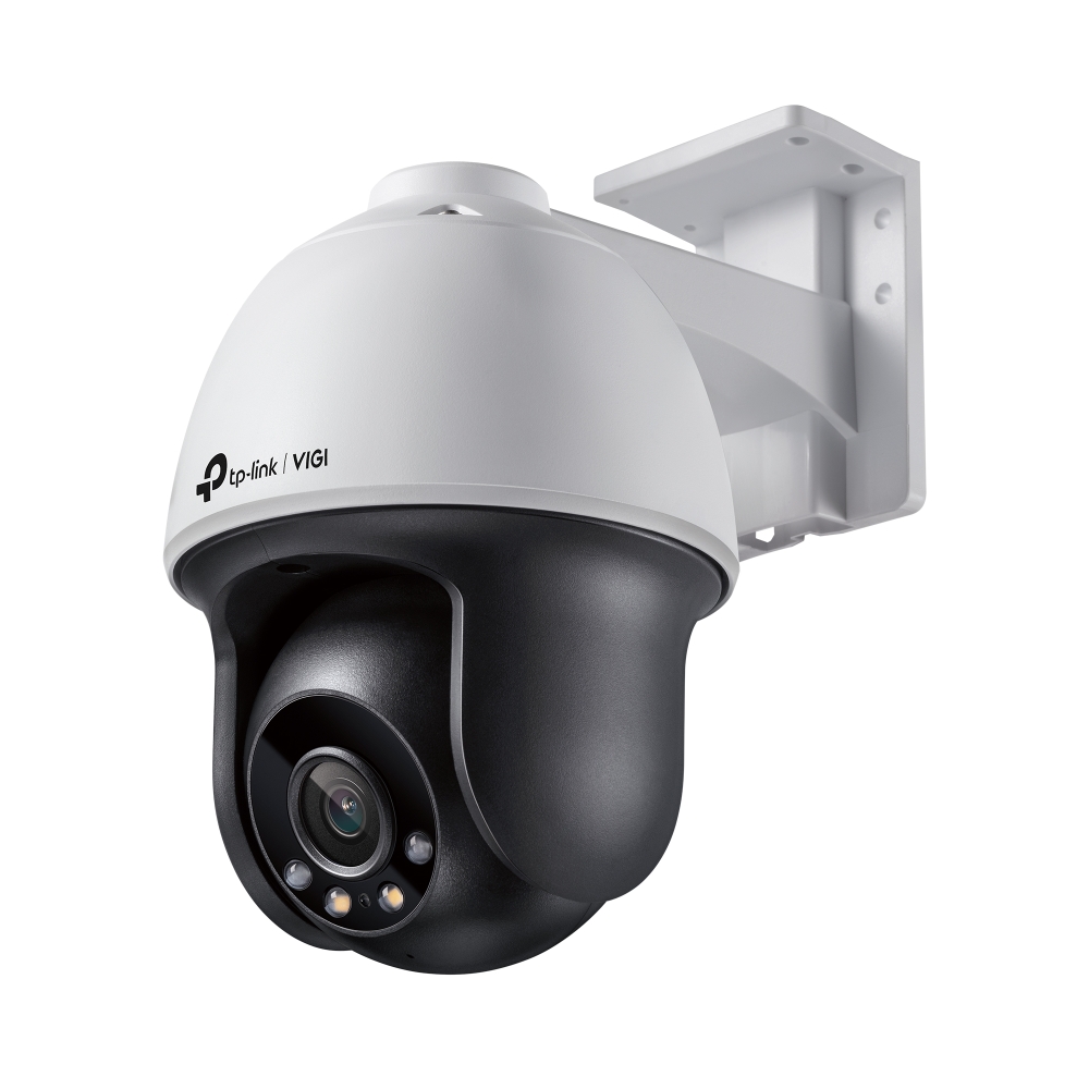 A TP-Link VIGI network camera